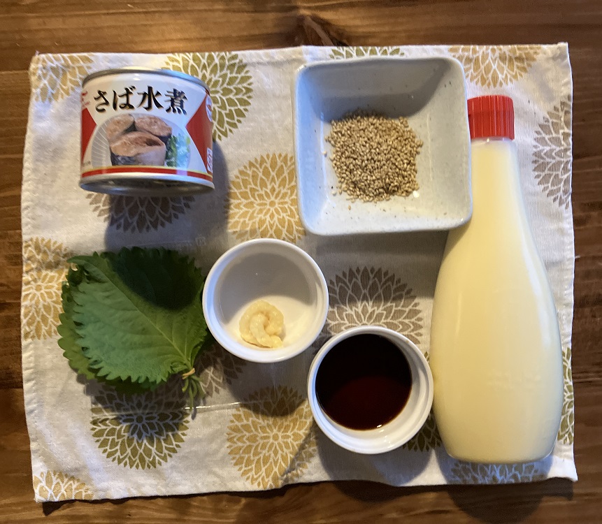 骨までやわらか さば缶炊き込みご飯の材料