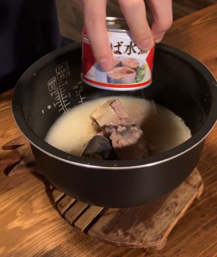 さば缶炊き込みご飯の調理工程