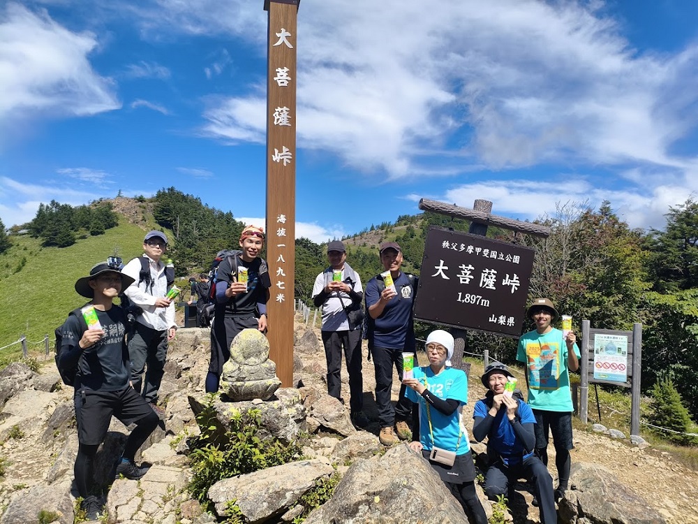山賊の会_1