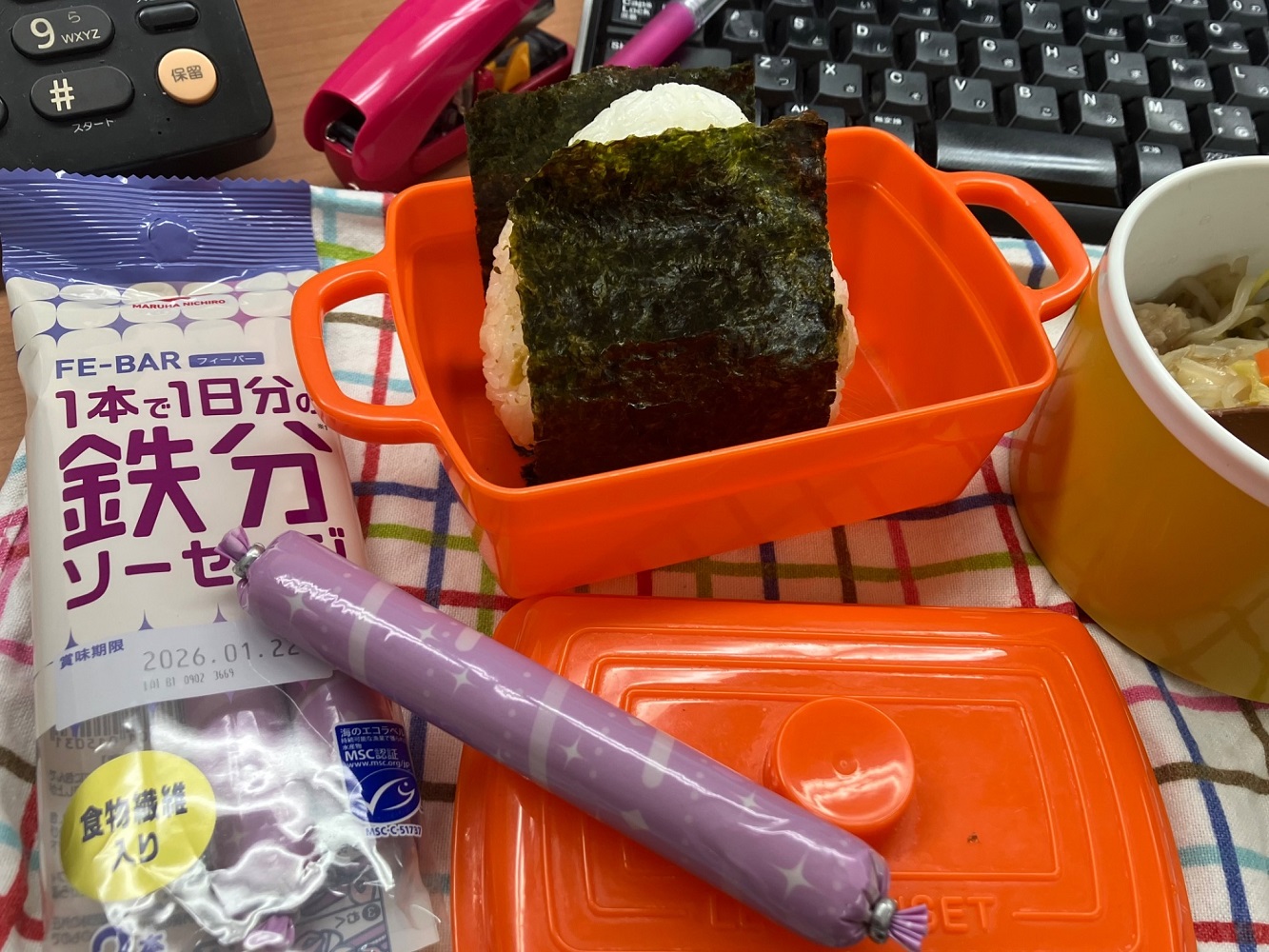 仕事の合間にとるランチと共に！
