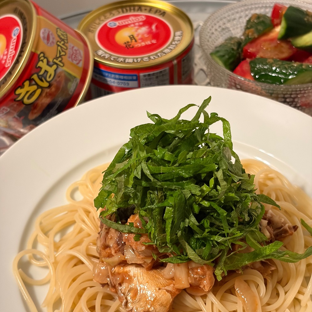 大葉たっぷり！月花さばトマト煮の和風パスタ
