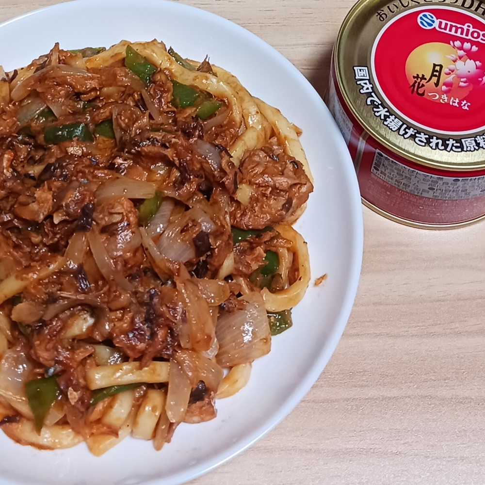 ナポリタン風に。月花さばトマト煮で簡単焼きうどん