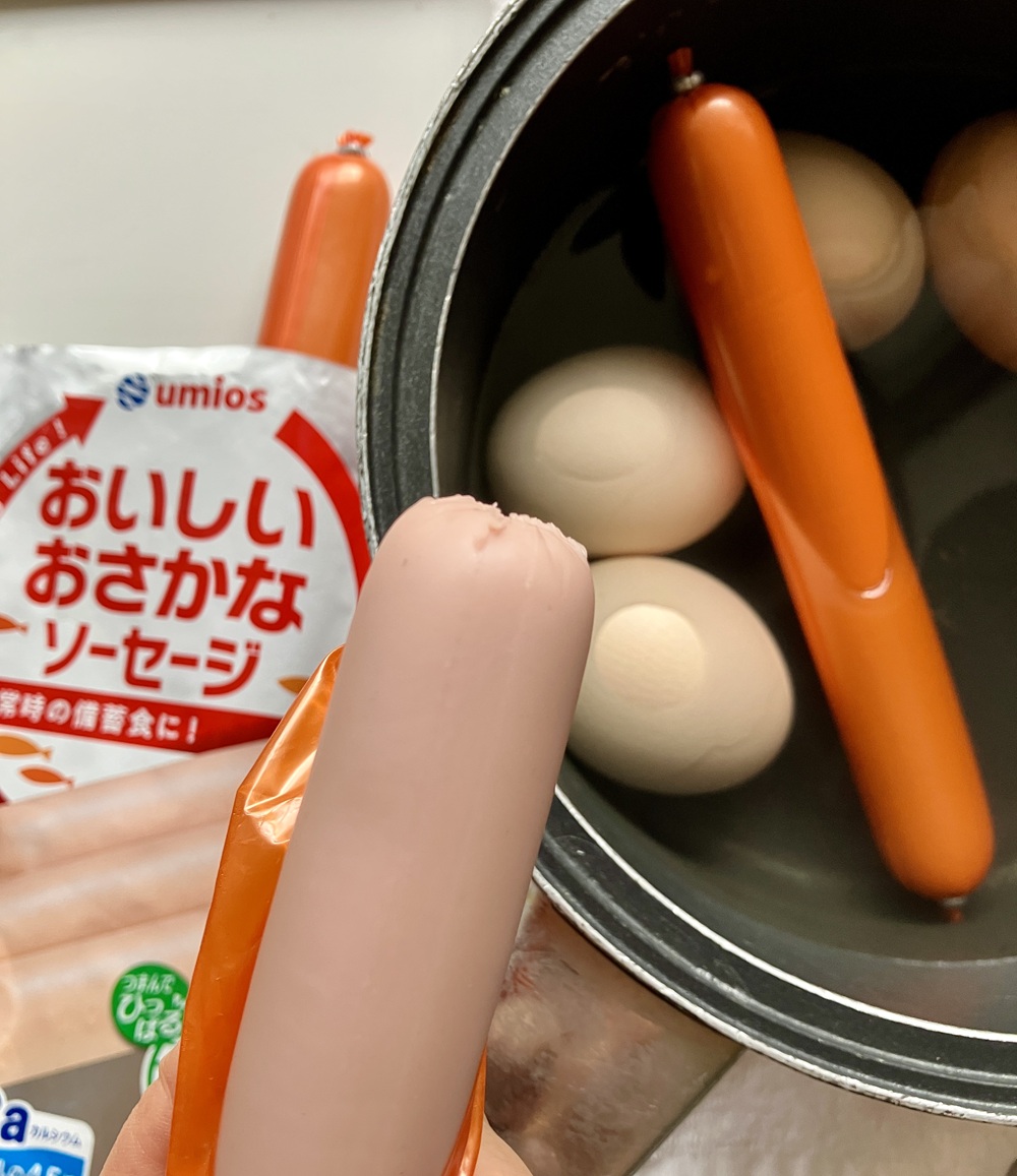 お湯で温めるアレンジ