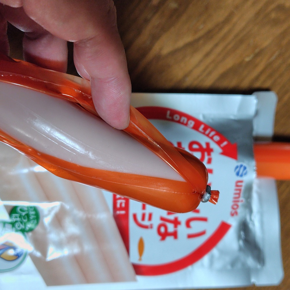 食べてみた投稿