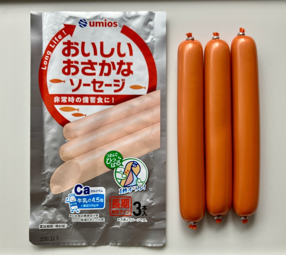 片手で手軽に食べられ、4年半保存が可能
