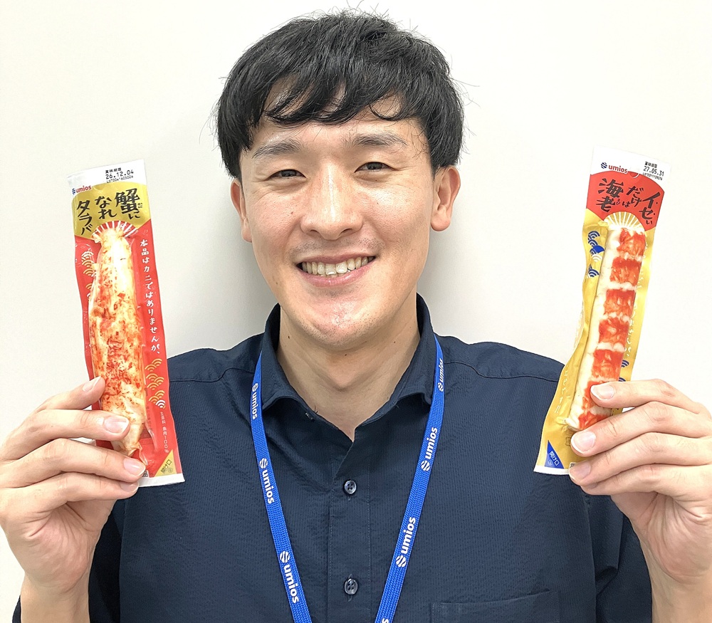 開発担当 坪田さん