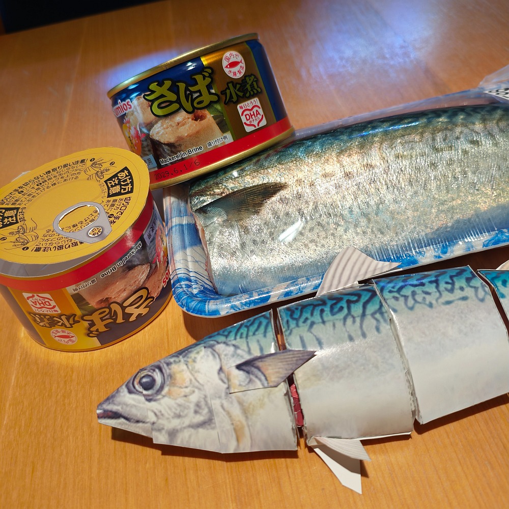 本物そっくり！！