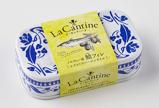 さばフィレ　ラ・カンティーヌ