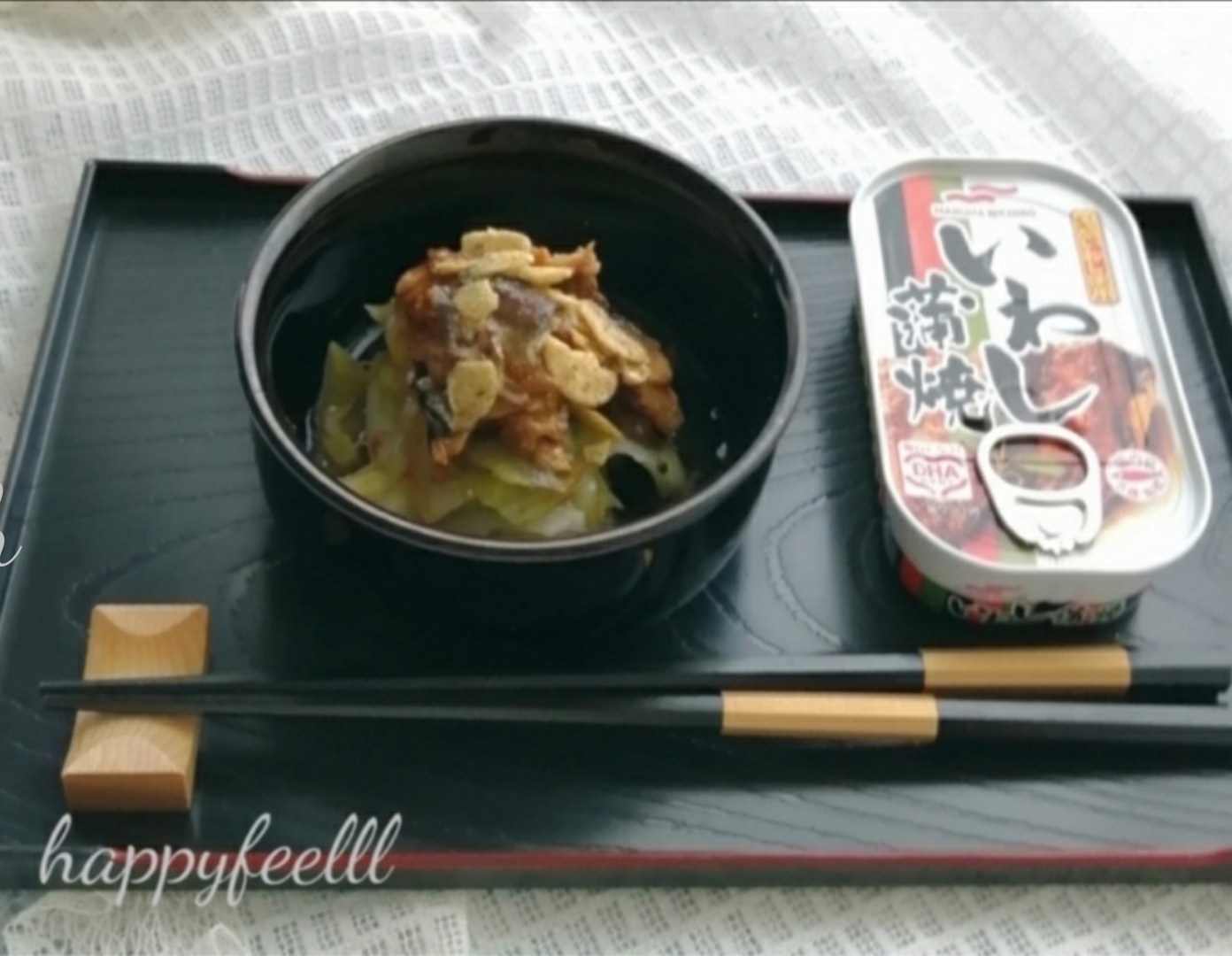 ガーリック香る いわし蒲焼と白菜の和え物