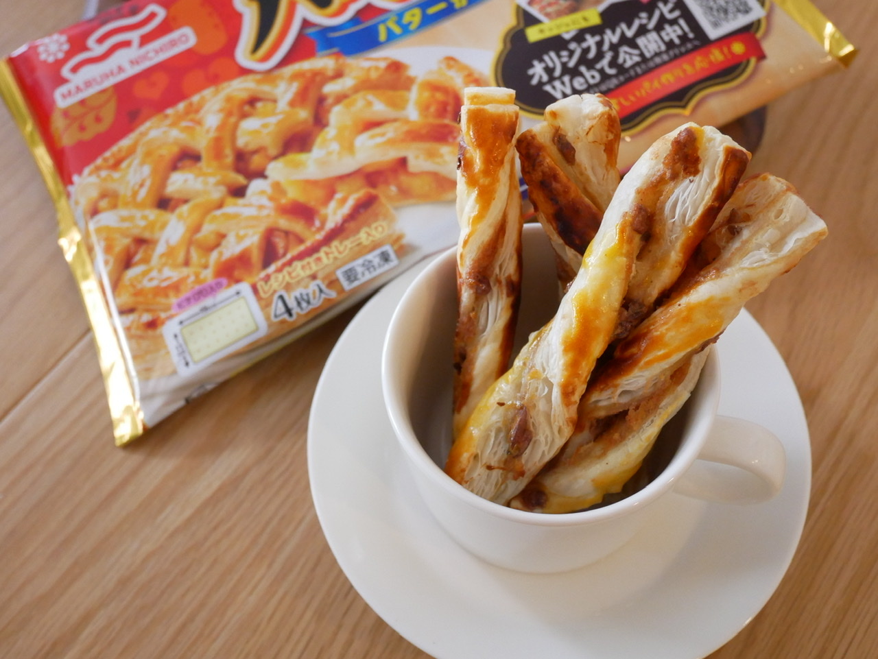 あんこときなこのねじりパイ