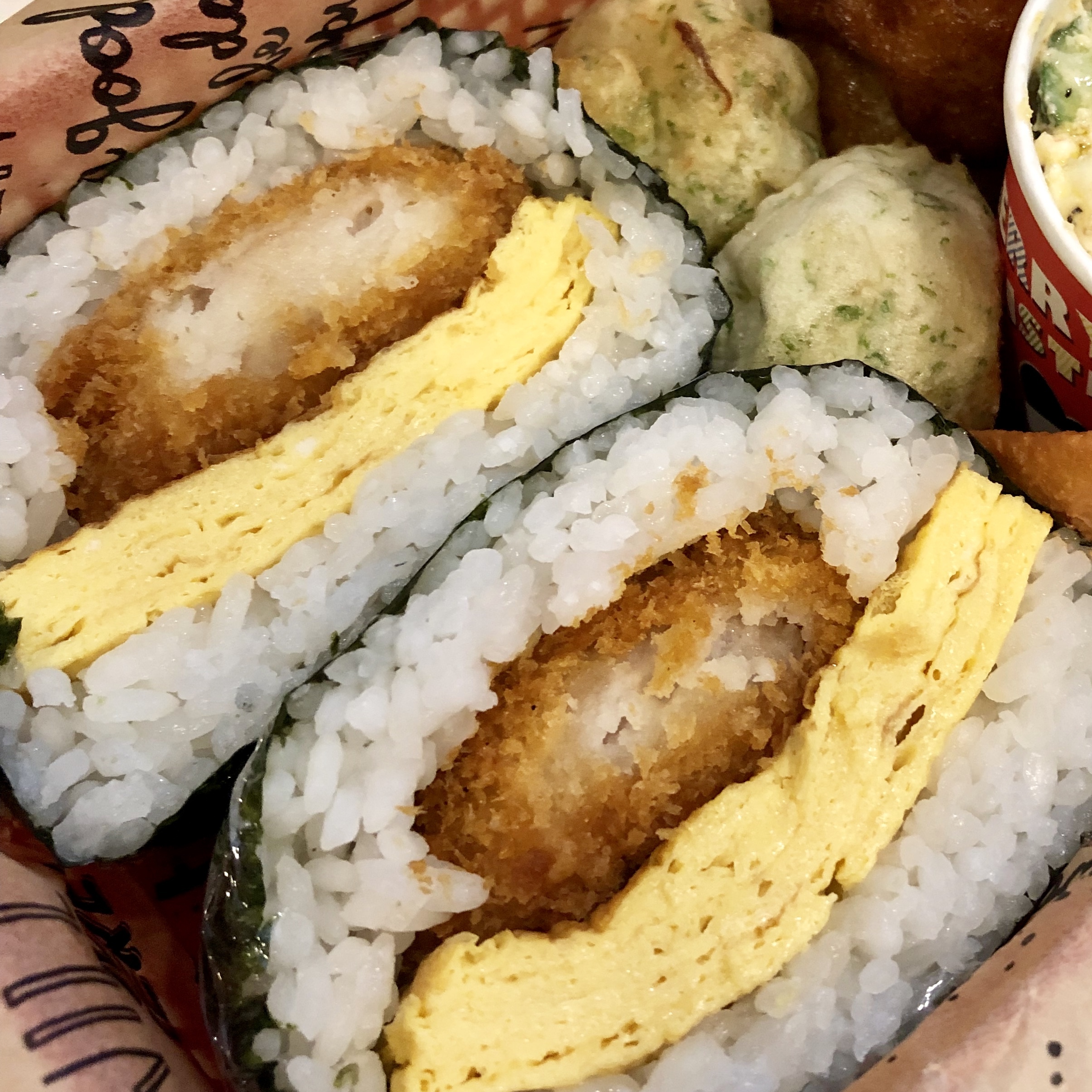 まるでカツ丼!?なおにぎらず