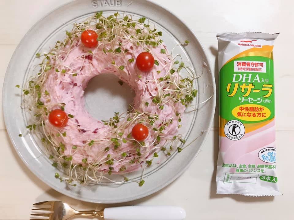 里芋のポテトサラダリース